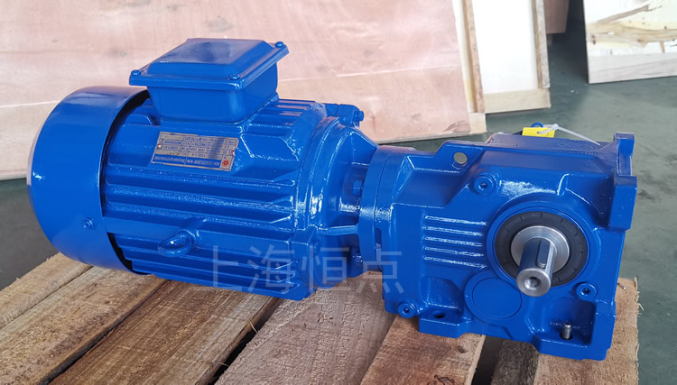 K37系列減速機，單軸輸出，配普通圓殼藍色電機